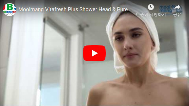 Moolmang-Vitafresh-Plus-&-Pure-Plus-Shower-Head.jpg